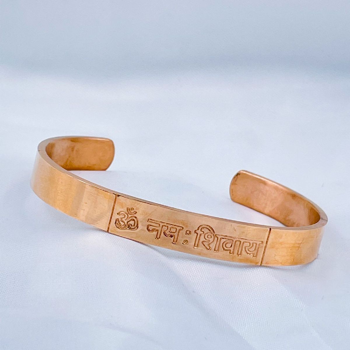 Om Namash Shiva Engrave Stainless Steel Rose Gold Bangle Cuff Men