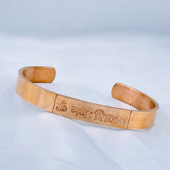Om Namash Shiva Engrave Stainless Steel Rose Gold Bangle Cuff Men