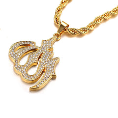 Almighty Allah God Muslim Islamic Gold Brass Locket Pendant
